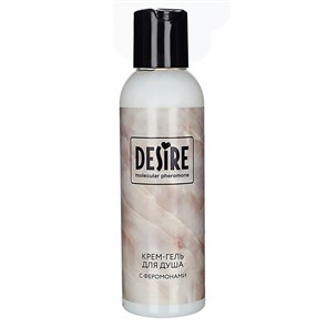Крем-гель для душа с феромонами Desire Molecular Pheromone, 150 мл