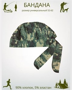 Бандана-косынка камуфляжная маскировочная, разм. 52-58 СД427