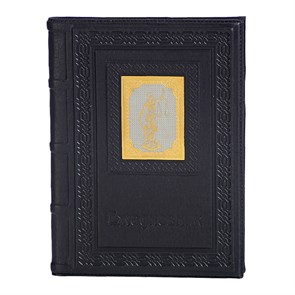 {{photo.Alt || photo.Description || 'Ежедневник А5 «Фемида-6» с накладкой покрытой золотом 999 пробы'}}