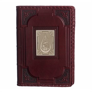 {{photo.Alt || photo.Description || 'Ежедневник А5 «Нефтегаз-1» с накладкой покрытой никелем'}}