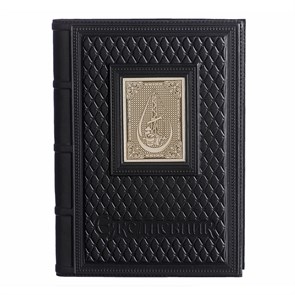 {{photo.Alt || photo.Description || 'Ежедневник А5 «Нефтегаз-2» с накладкой покрытой никелем'}}