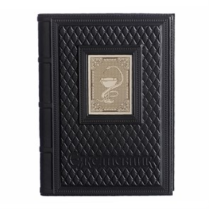 {{photo.Alt || photo.Description || 'Ежедневник А5 «Медику-2» с накладкой покрытой никелем'}}