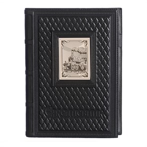 {{photo.Alt || photo.Description || 'Ежедневник А5 «Железнодорожнику-2» с накладкой покрытой никелем'}}