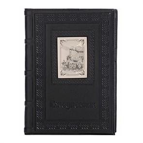 {{photo.Alt || photo.Description || 'Ежедневник А5 «Железнодорожнику-3» с накладкой покрытой никелем'}}