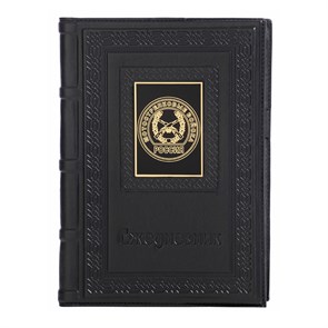 {{photo.Alt || photo.Description || 'Ежедневник А5 «Мотострелковые войска-3» с накладкой из стали'}}