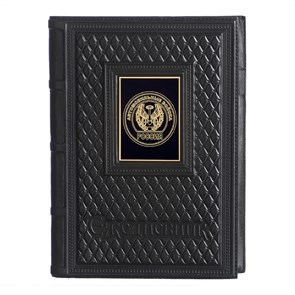 {{photo.Alt || photo.Description || 'Ежедневник А5 «Автомобильные войска-2» с накладкой из стали'}}