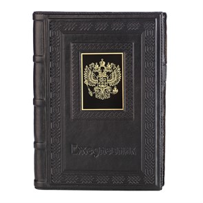 {{photo.Alt || photo.Description || 'Ежедневник А5 «Герб-3» с накладкой из стали'}}