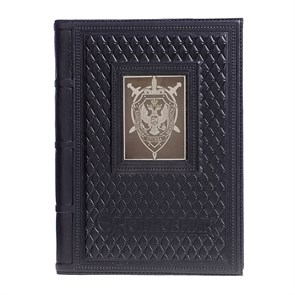 {{photo.Alt || photo.Description || 'Ежедневник А5 «ФСБ-2» с накладкой покрытой никелем'}}