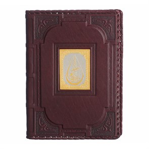 {{photo.Alt || photo.Description || 'Ежедневник А5 «Нефтегаз-4» с накладкой покрытой золотом 999 пробы'}}