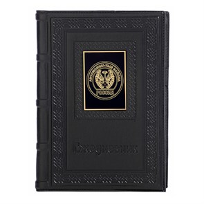 {{photo.Alt || photo.Description || 'Ежедневник А5 «Автомобильные войска-3» с накладкой из стали'}}