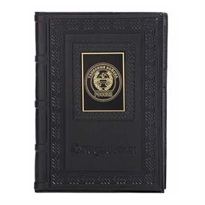 {{photo.Alt || photo.Description || 'Ежедневник А5 «Танковые войска-3» с накладкой из стали'}}