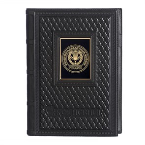 {{photo.Alt || photo.Description || 'Ежедневник А5 «Воздушно-Десантные войска-2» с накладкой из стали'}}