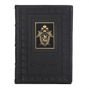 {{photo.Alt || photo.Description || 'Ежедневник А5 «Следственный комитет-3» с накладкой из стали'}}