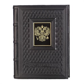 {{photo.Alt || photo.Description || 'Ежедневник А5 «Герб-2» с накладкой из стали'}}