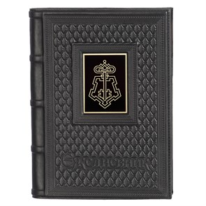 {{photo.Alt || photo.Description || 'Ежедневник А5 «Вневедомственная охрана-2» с накладкой из стали'}}