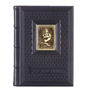 {{photo.Alt || photo.Description || 'Ежедневник А5 «Строителю-2» с накладкой покрытой золотом 999 пробы'}}