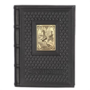 {{photo.Alt || photo.Description || 'Ежедневник А5 «Энергетику-2» с накладкой покрытой золотом 999 пробы'}}