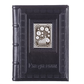 {{photo.Alt || photo.Description || 'Ежедневник А5 «Брокеру-6» с накладкой покрытой никелем'}}