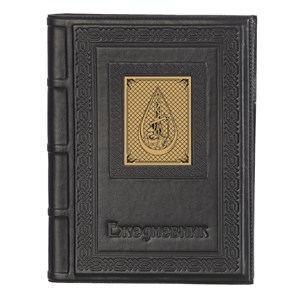 {{photo.Alt || photo.Description || 'Ежедневник А5 «Нефтегаз-3» с сублимированной накладкой'}}