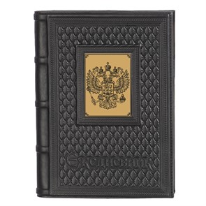 {{photo.Alt || photo.Description || 'Ежедневник А5 «Герб-2» с сублимированной накладкой'}}