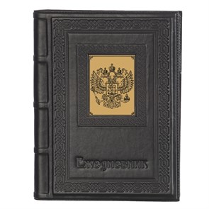 {{photo.Alt || photo.Description || 'Ежедневник А5 «Герб-3» с сублимированной накладкой'}}