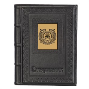 {{photo.Alt || photo.Description || 'Ежедневник А5 «ГИБДД-3» с сублимированной накладкой'}}