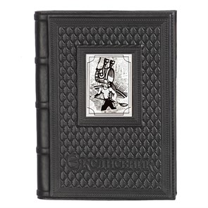 {{photo.Alt || photo.Description || 'Ежедневник А5 «Металлургу-2» с накладкой покрытой никелем'}}