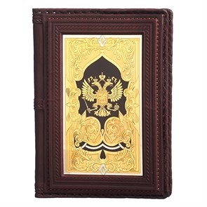 {{photo.Alt || photo.Description || 'Ежедневник А5 «Россия Златоглавая» с накладкой из Златоуста (никель, золото 999 пробы)'}}