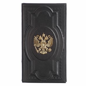 {{photo.Alt || photo.Description || 'Визитница настольная «Держава» с латунным орлом'}}