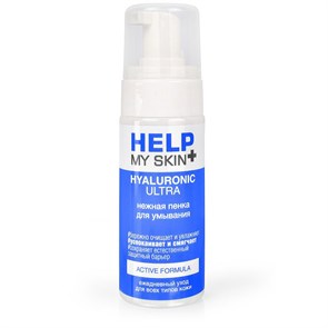 {{photo.Alt || photo.Description || 'Пенка для умывания Help My Skin Hyaluronic, 150 мл'}}