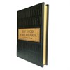 Книга в кожаном переплете "Мир виски виски мира. Путеводитель" (срез)