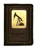 Кожаная обложка на паспорт "Нефть-1"