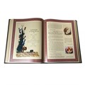 Книга "Русская еда" ЭБ527(з)