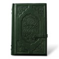 Коран с золотым обрезом (22*15*4,5) ЭБ006(з)