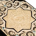 Коран с филигранью (серебро), топазами и литьем в замшевой шкатулке ЭБ020(ф)