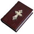 Православный молитвослов с крестом, филигранью (серебро) и топазами ЭБ031(кр)