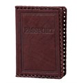 Кожаная обложка для паспорта "Passport"