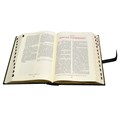 Библия большая с литьем (22*30*6) ЭБ009(Л)