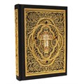 Библия большая с литьем и филигранью (золото) и гранатами (22*30*6) в замшевой шкатулке ЭБ028(ФЗ)