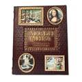 Книга "Музеи мира" ЭБ495(зн)