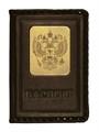 Обложка на паспорт «Герб РФ». Цвет коричневый 009-20-06 - фото 336574