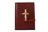 Книга "Библия с крестом" в кожаном переплете