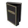 Подарочная упаковка (коробка) 25,5х15, цвет черный