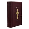 Библия большая с крестом в кожаном переплете
