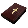 Библия большая с крестом в кожаном переплете