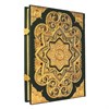 Коран на арабском языке с филигранью (золото) и гранатами в кожаном переплете