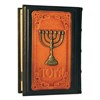 Книга "ТОРА с Гафтарот на двух языках: русском и иврите" с литьем в кожаном переплете