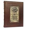 Книга "Школа кулинарного мастерства" ЭБ569(з) - фото 44533
