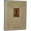 Подарочное издание «Афоризмы великих врачей» в кожаном переплете