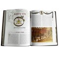 Подарочное издание "Тайные общества. От магов до масонов" (Франкмассоны)